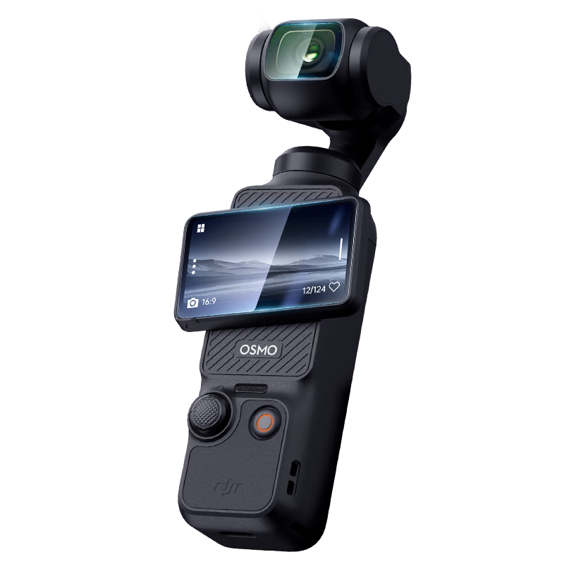 YOUFES [Over 2 Million Sold] Tempered Glass Screen Protector for DJI Pocket 4/3, AR Anti-Reflective Lens Protector Film, DJI Osmo Accessory