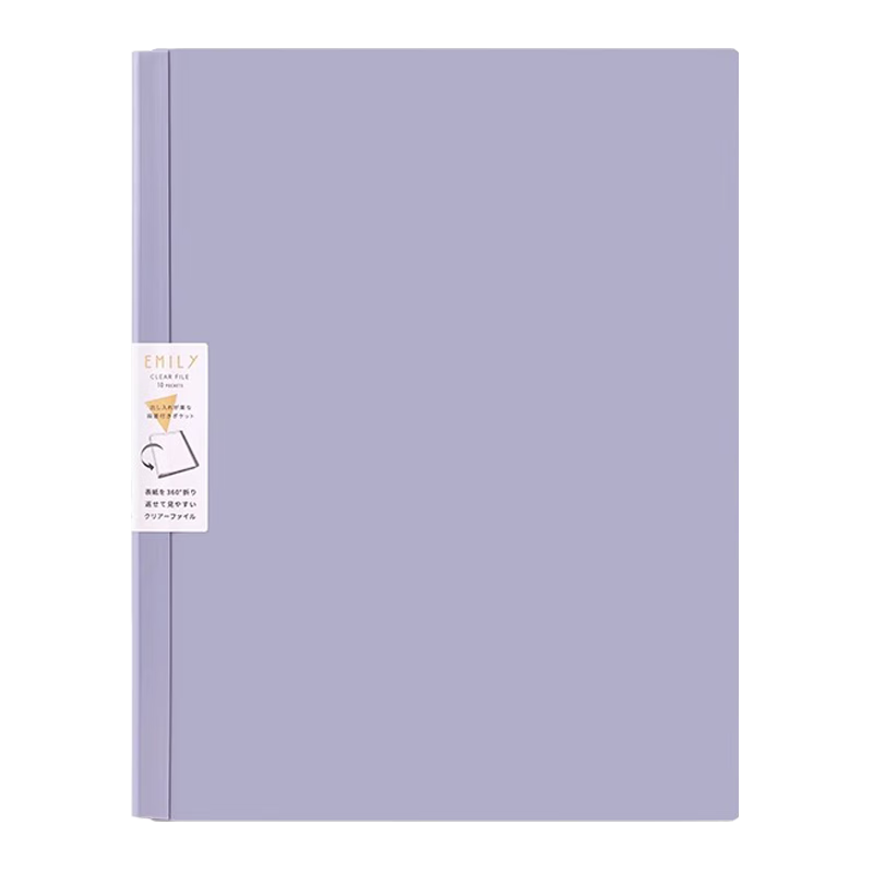 KINGJIM EMILy Document Folder, Transparent File Organizer, Office Supplies Storage Folder, 10 Pages, Blue-Gray, EY183H-GS