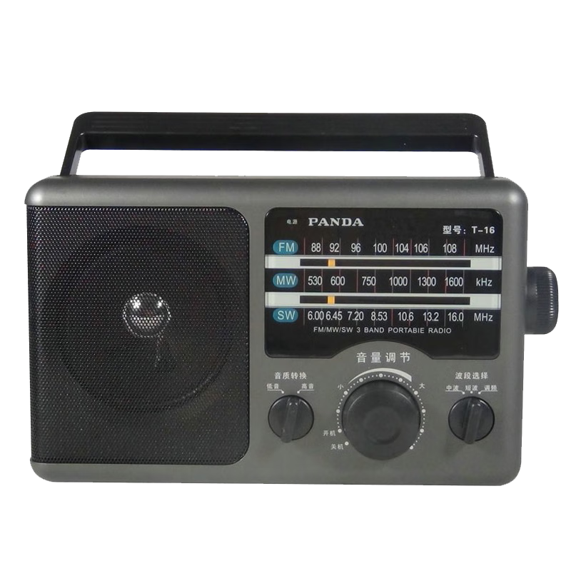 Panda T-16 Traditional Large Desktop Three-Band Full Band Frequency Radio, Elderly Gift, Semiconductor Dry Battery, AC/DC Car-Mounted