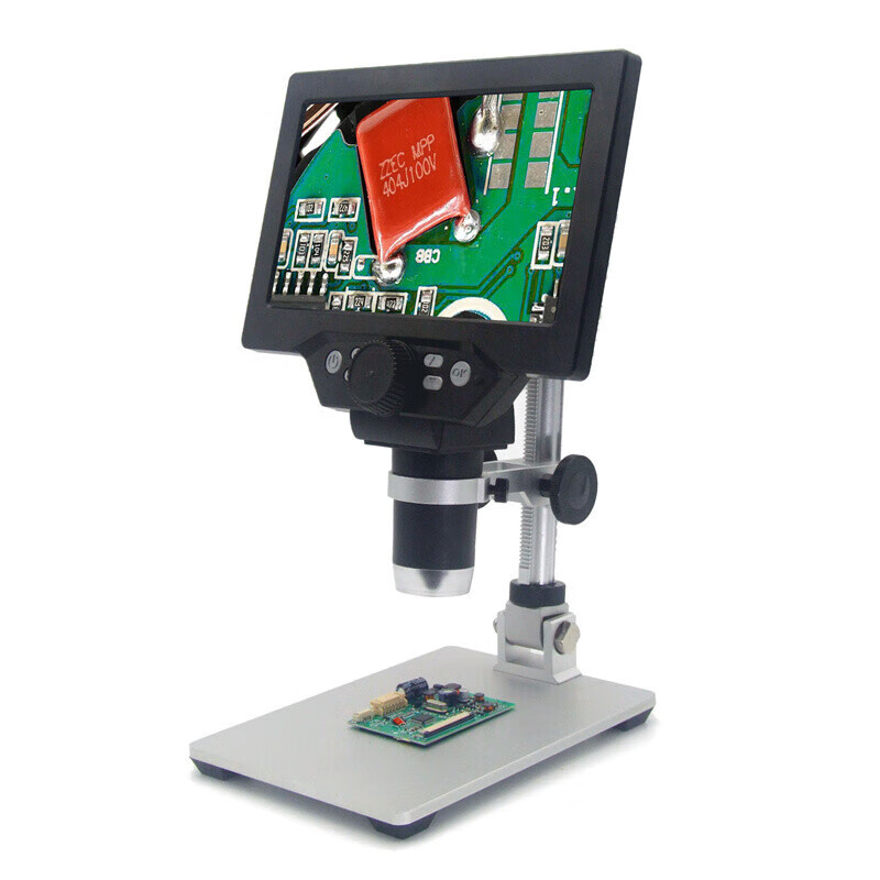 JHOPT 1200x High-Definition Digital Magnification Electronic Industrial Microscope with 7-Inch Large Screen for Viewing Microdots, Jade, And Motherboards