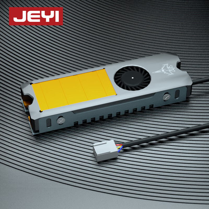 JEYI M.2 Turbo Fan Hard Drive Cooler, NVME SSD Cooling Vest, Powerful Fan Cooling, SSD Heat Sink, Suitable for Samsung, Xiumian, Lenovo, And Zhishai