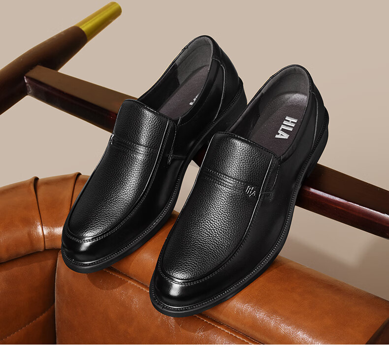 Hailanzhijia HLA Leather Shoes for Men, Top-Grain Cowhide, Slip-On Formal Casual Business Leather Shoes for Men, T211 Black Size 44 11