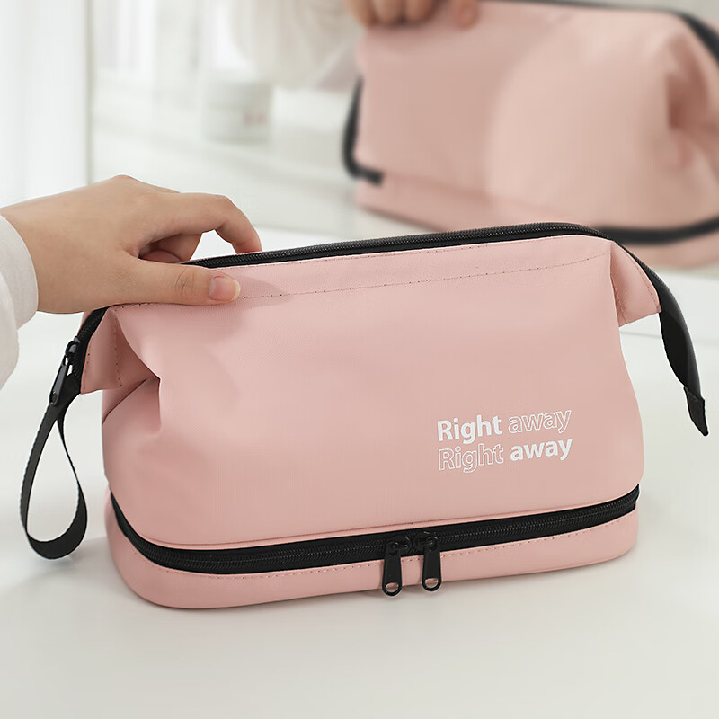 Lehuolvxing Portable Cosmetic Bag for Women, 2026 New Stylish Design, Large Capacity Toiletry And Skincare Organizer, High-End Storage Pouch