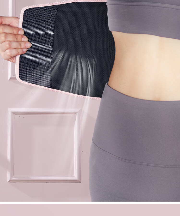 Yottoy Sweat-Inducing Waist Trainer for Women, Fitness Waist Support Belt, Exercise Training Abdominal Shaper, Weight Loss Running Body Shaper, Tummy Control, Cherry Blossom Pink 7