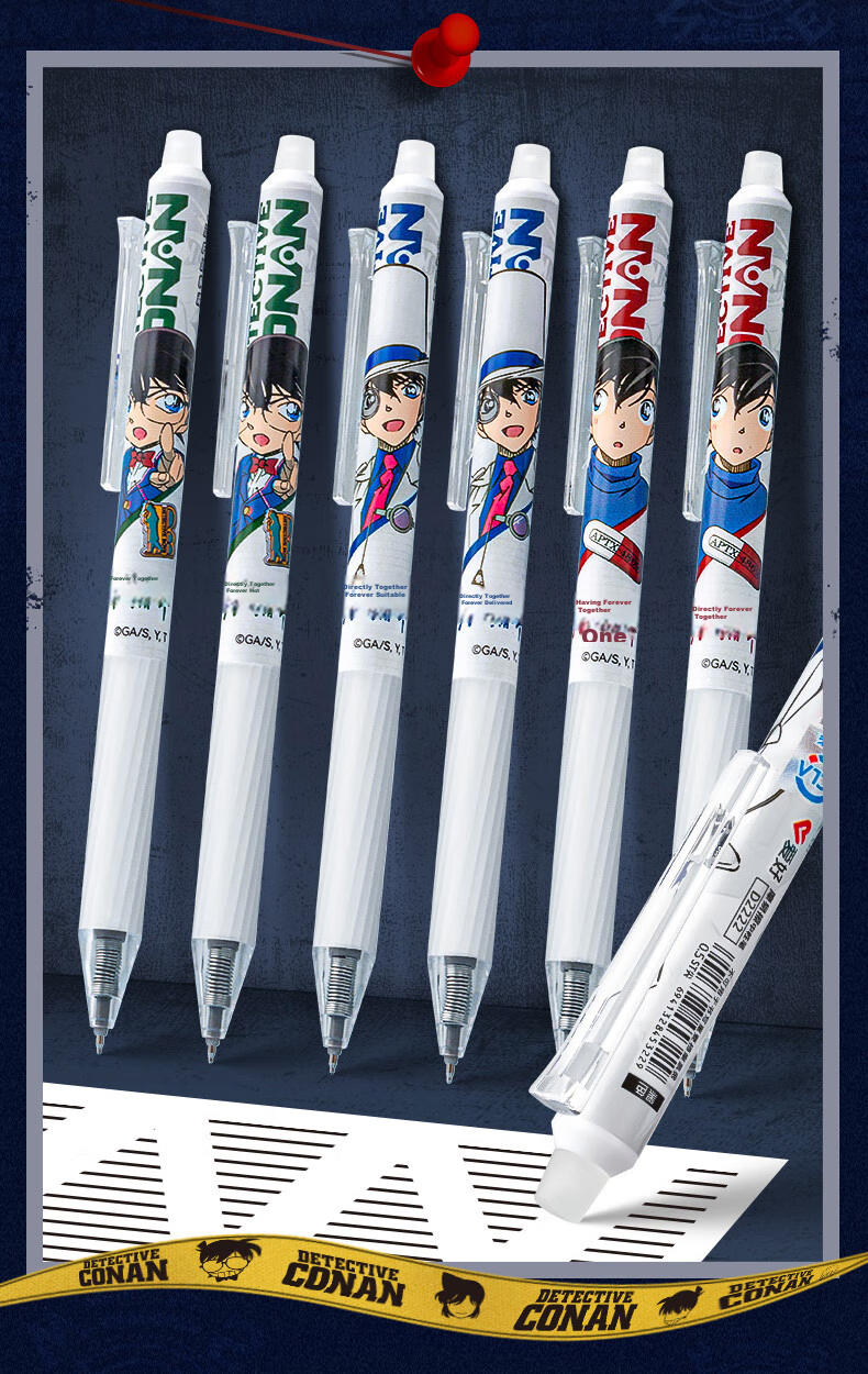 AIHAO [Back to School Essential] Detective Conan Co-Branded Elementary School Student Retractable Erasable Pen, ST Tip 0.5mm, Erasable Gel Ink Pen, Hot Erasable Pen, Crystal Blue, D2222 1