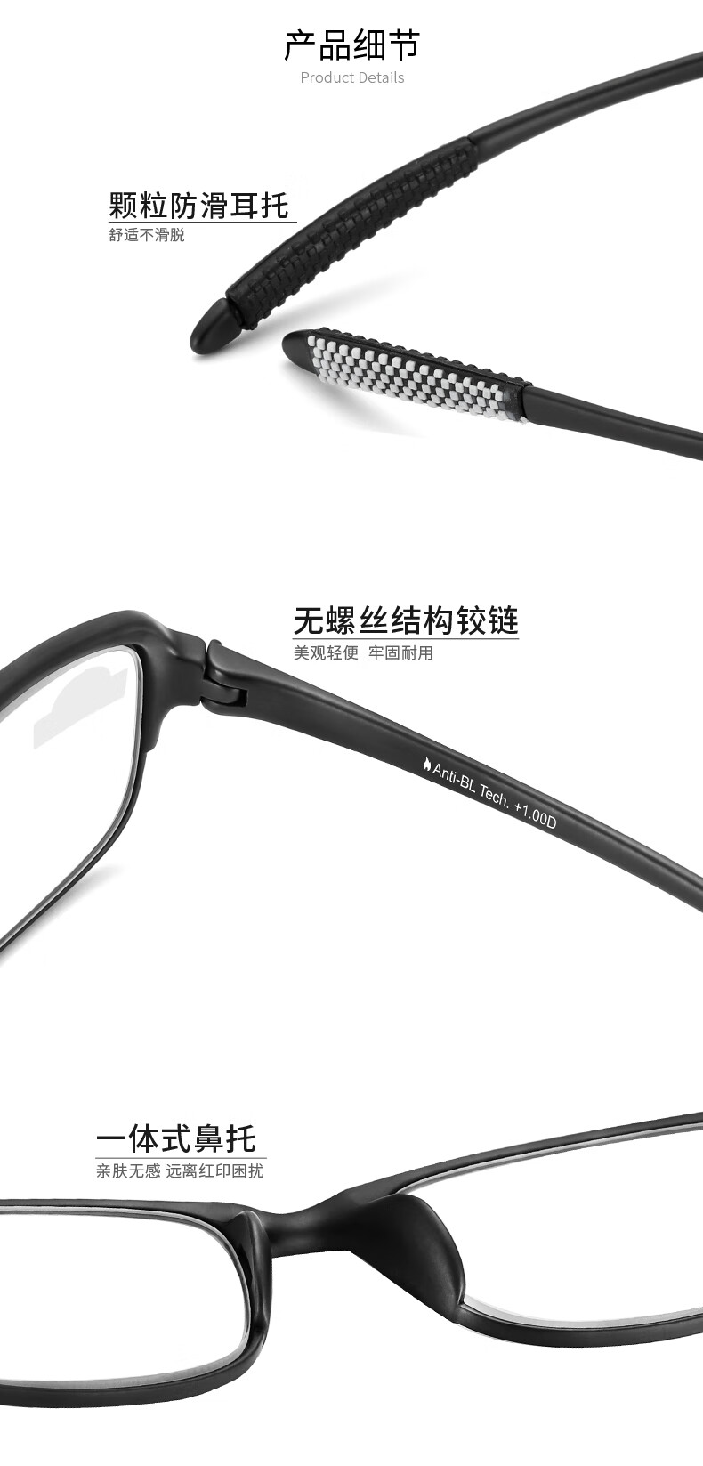 Funsonca Anti-Blue Light Ultra-Light Imported Material Non-Metal Reading Glasses for Men And Women, Comfortable, Durable, Non-Slip Eyeglasses, Black, 200 Degrees 11