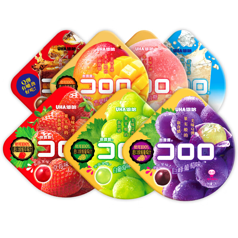 悠哈UHA 酷露露果汁软糖 52g 白葡萄味 儿童零食糖果 休闲零食