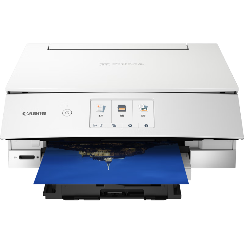 Canon TS8380t - White Wireless Home Color Inkjet All-In Photo Printer (Print/copy/scan/Auto Duplex, for Student Work/Photos)