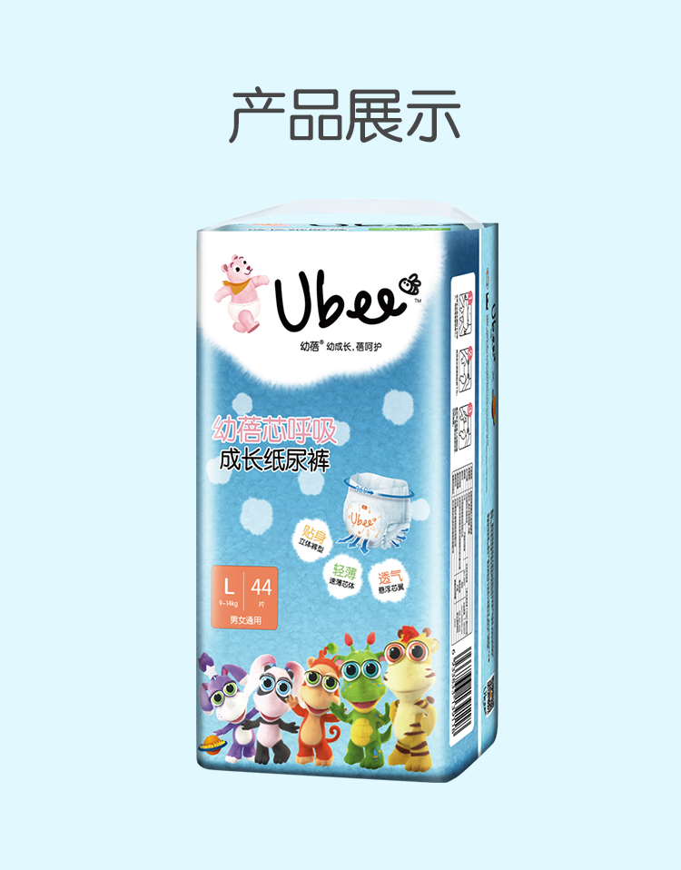 X90002401 (14).jpg