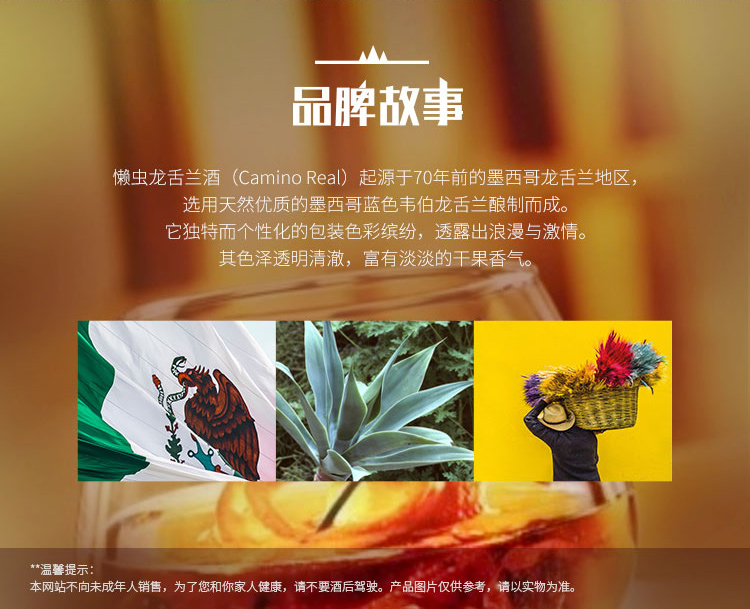 懒虫-金-修改版-2_06.jpg