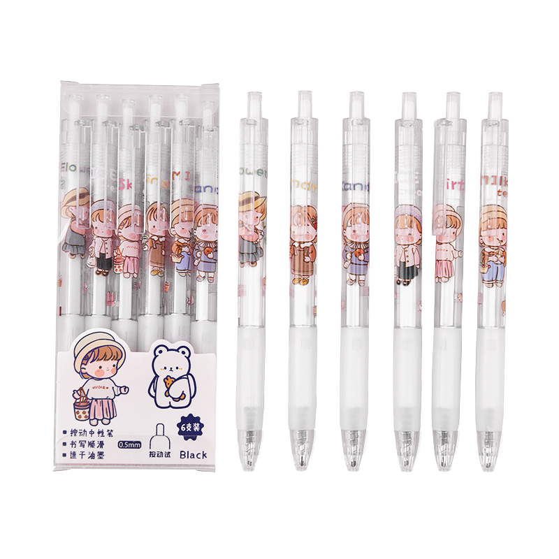 Yuhe Retractable Gel Pen, 0.5mm Black Quick-Drying Ink Pen, Cartoon Cute Signature Pen, Student Exam Writing Pen, 6-Pack, 2223 Mie De You Ba