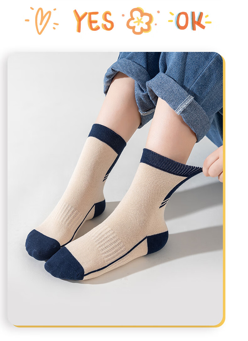 YUZHAOLIN Children's Socks Autumn Style Boys' Seamless Mid-Calf Socks Baby Socks Cotton Socks for Fall And Winter Mid to Big Kids Little Boys Long Socks 14
