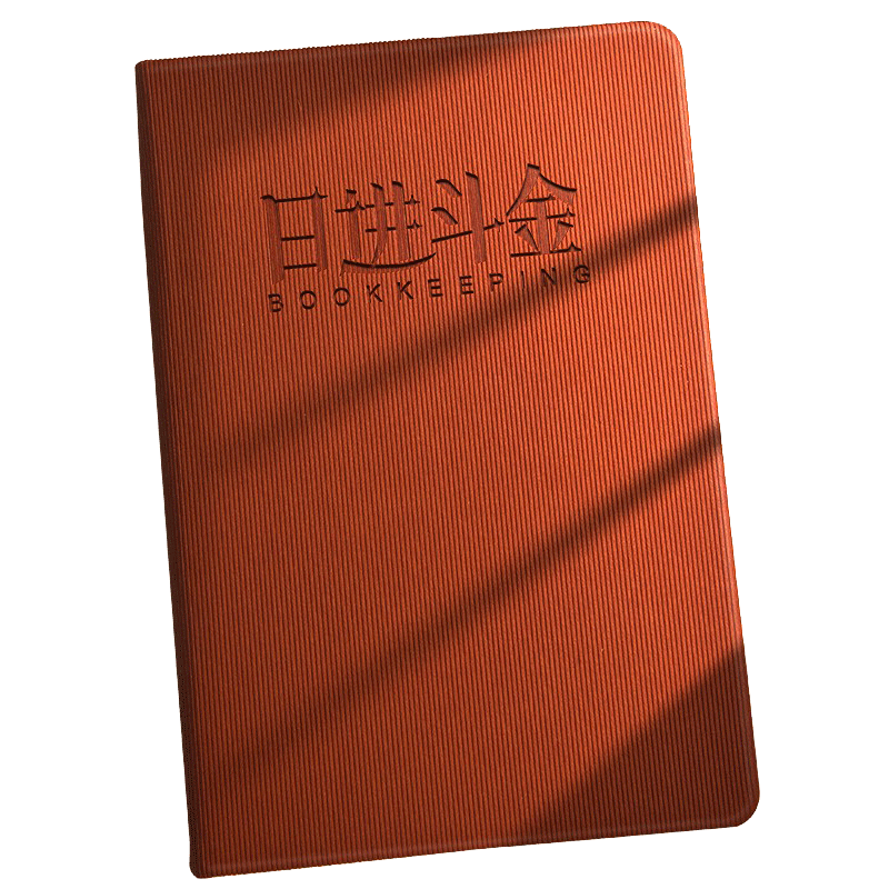 Shuxing Accounting Book, Personal Detailed Cash Flow Record, 2025 Family Financial Management Income And Expense Ledger, Daily Expense Details, Journal Notebook, Gree