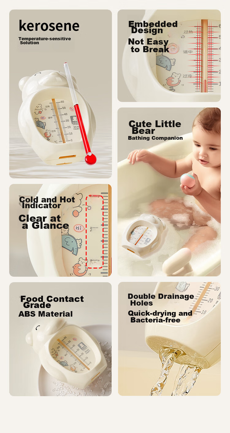 SnowBear Water Thermometer, Baby Bath Temperature Meter, Accurate Temperature Sensing, Waterproof Material, 09223 3