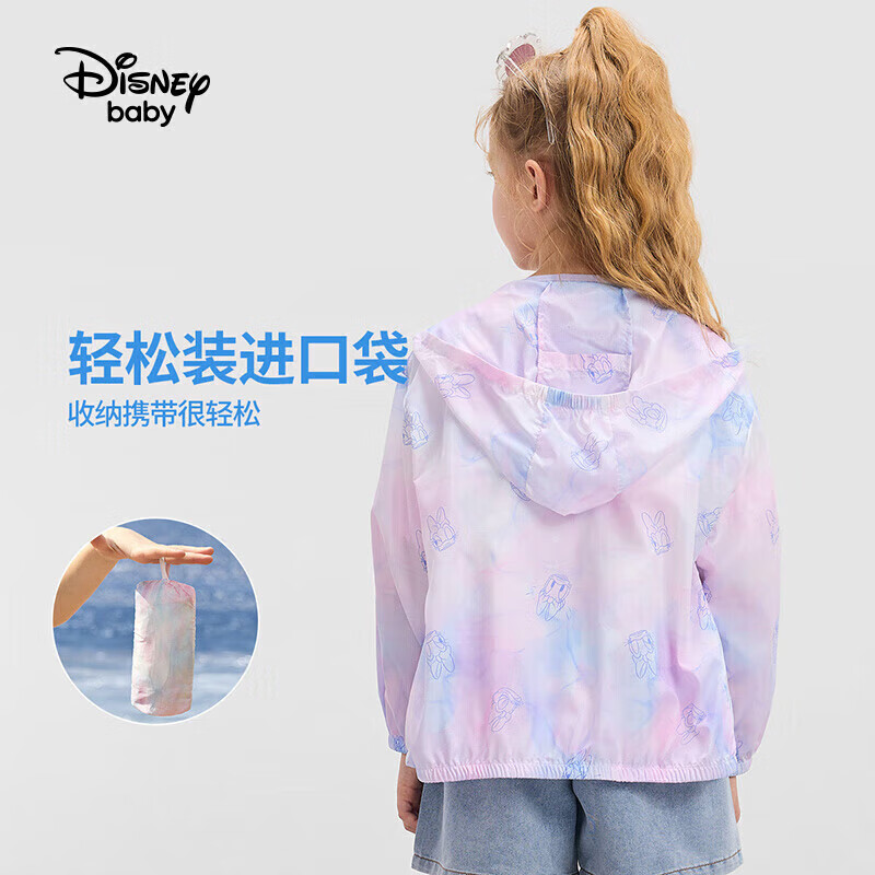 DISNEY Chi-01292181