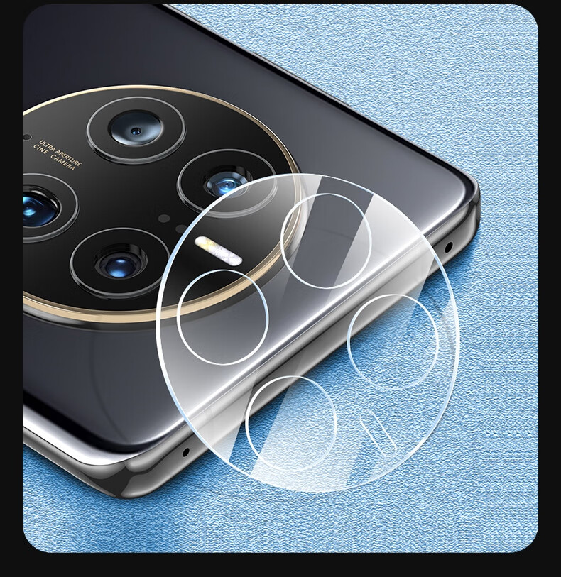 ESCASE Huawei Mate50Pro Camera Lens Protector, Full Coverage HUAWEI Rear Camera Protection, Wear-Resistant, Scratch-Resistant Glass, All-In Transparent 16
