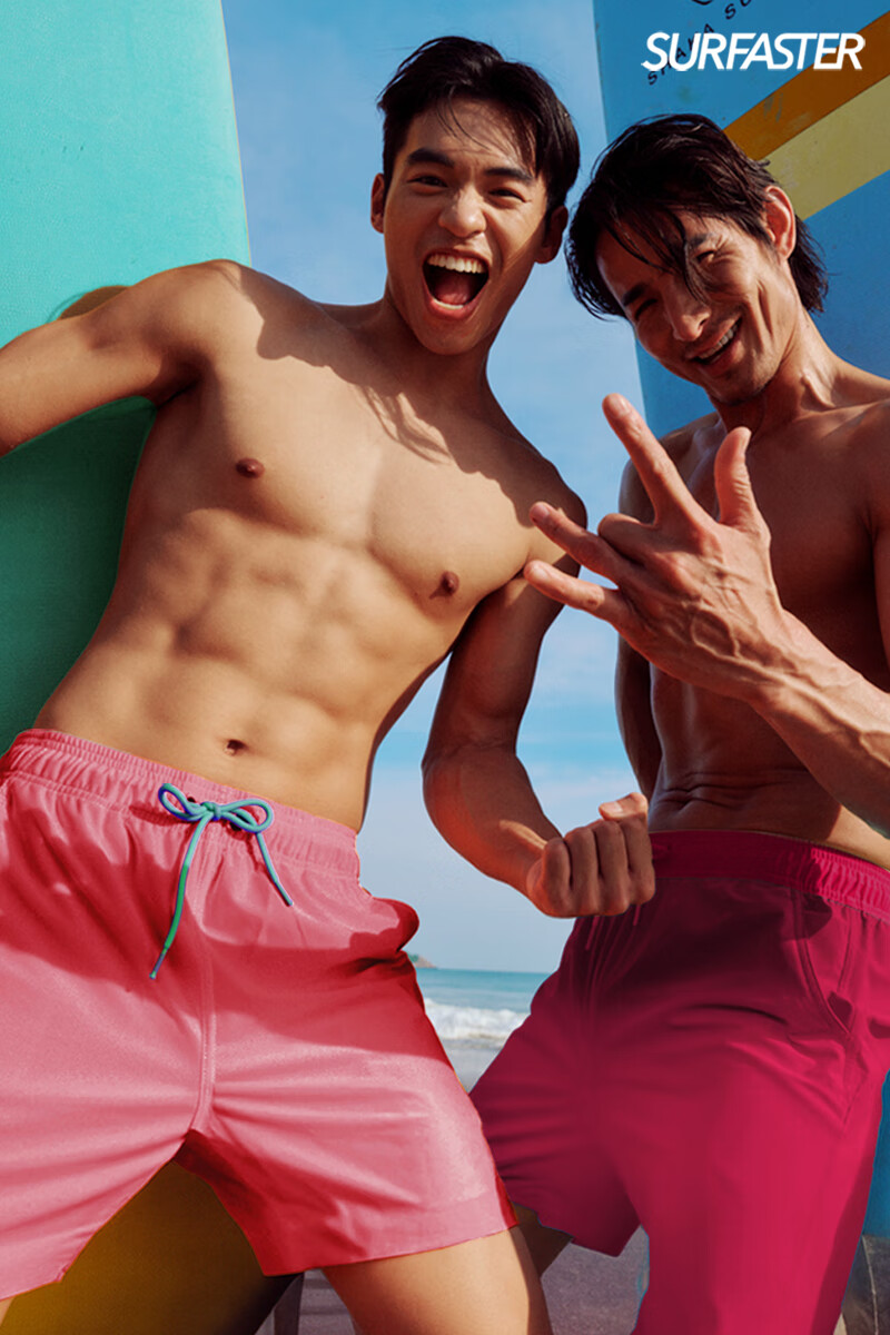 Sulang Hot Spring Swim Trunks for Men, Double-Layer Quick-Dry Swimming Shorts, Beach Surfing Large Size Anti-Embarrassment with Lining, Summer Orange 5XL 1
