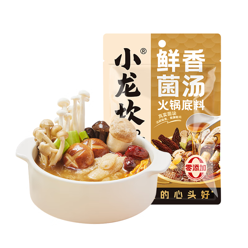 小龙坎鲜香菌汤火锅底料100g/袋 鲜香不辣煲汤调味品