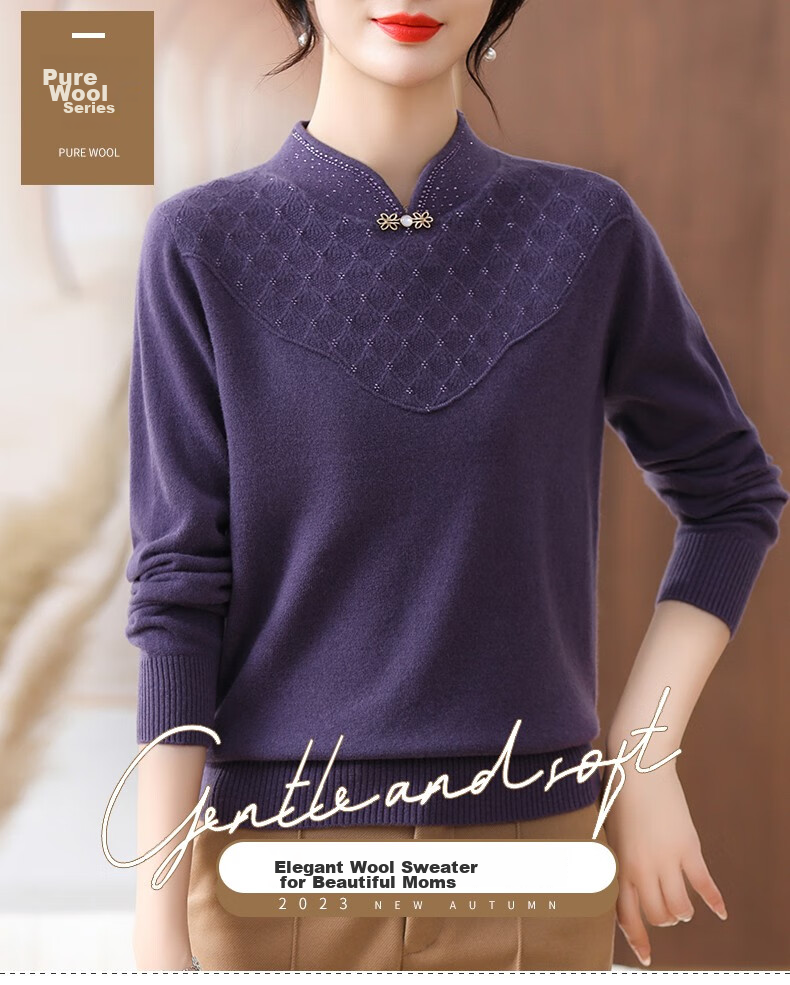 Hengyuanxiang Women's 100% Pure Wool Sweater, New Chinese Style Middle-Aged Mom's Outfit, 50-60 Years Old Stylish Zodiac Year Base Layer Red Sweater 1