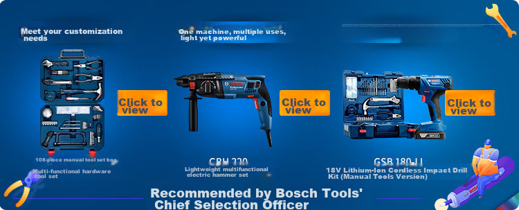 BOSCH Electric Drill, 12V Lithium Battery, Household Hand Drill, Wall Drilling, Screw Driving, GSB120 Single Battery, 84 Accessories, Manual Tools 1