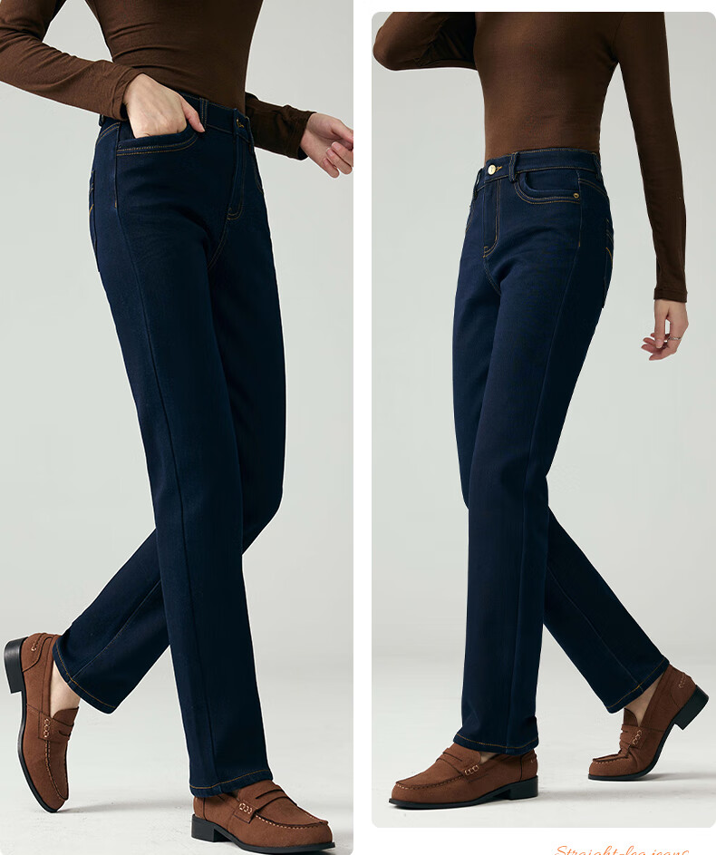 LangSha Women's Mid-Aged Mom Jeans Autumn Winter High Waist Stretch Slim Straight Leg Plus Size Pants 9