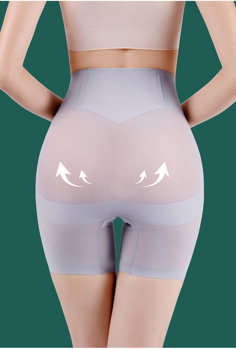 YUZHAOLIN High-Waisted Tummy Control Panties for Women, Waist-Cinching, Belly-Slimming, Butt-Lifting Shaping Shorts, Ultra-Thin Summer Safety Shorts 14