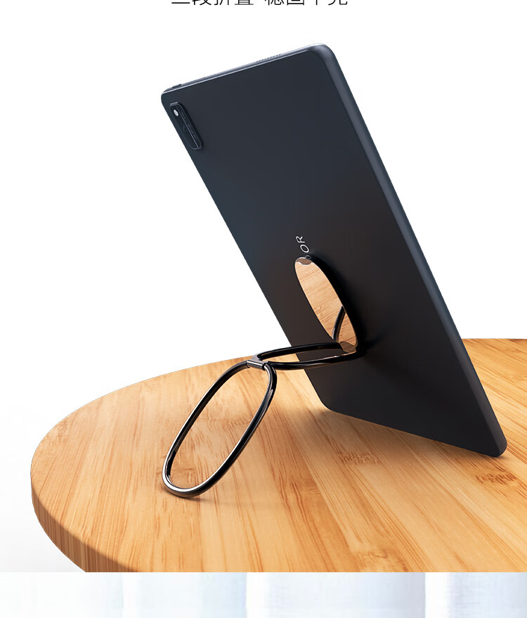 ESCASE Phone Stand, Desktop Foldable Metal Ring Clip, Adhesive Portable Lazy Support, Adjustable, Suitable for Apple/Huawei/Vivo Etc., Black, MDF-02 3