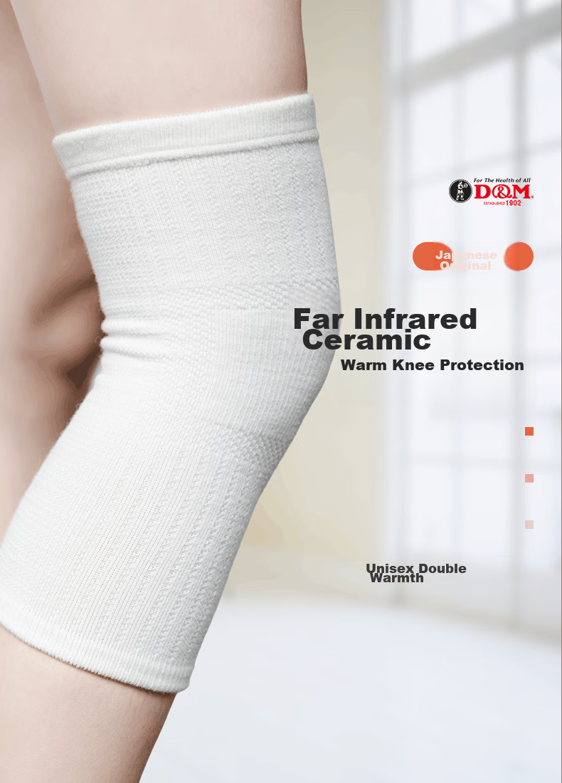 D&M Far-Infrared Warm Knee Pads for Cold Legs, Arthritis, Middle-Aged And Elderly, Thick Leg Guards, Winter Season, Imported from Japan, Single Piece 1