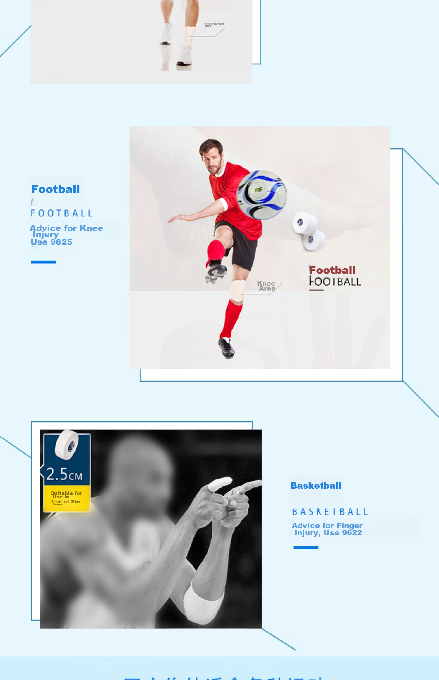 AQ Self-Adhesive Elastic White Tape for Sports Injury Protection, Easy-To Serrated Bandage for Finger Fixation, 9622S 15