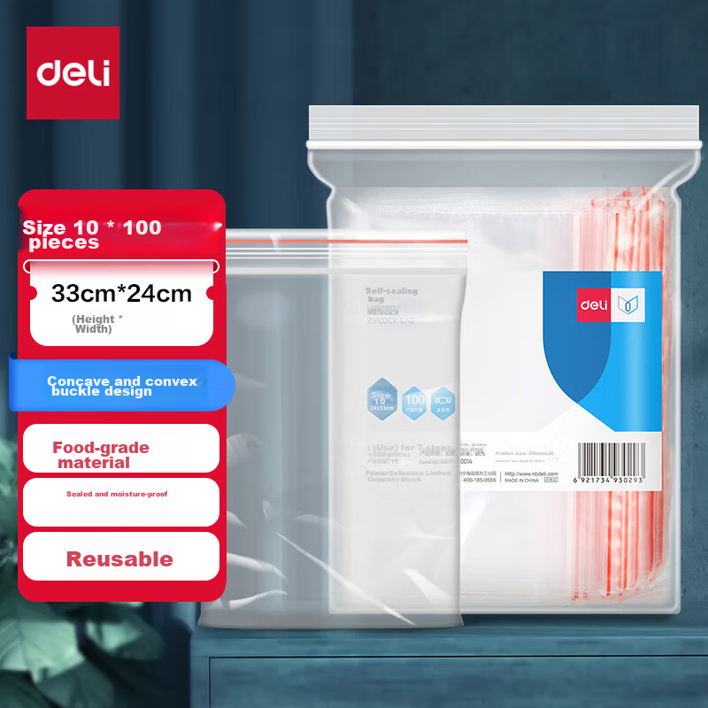 Deli Food Storage Bags, Size 10, 33*24cm, Waterproof And Dustproof, Fresh-Keeping, PE Transparent, 100 Pieces, 3029