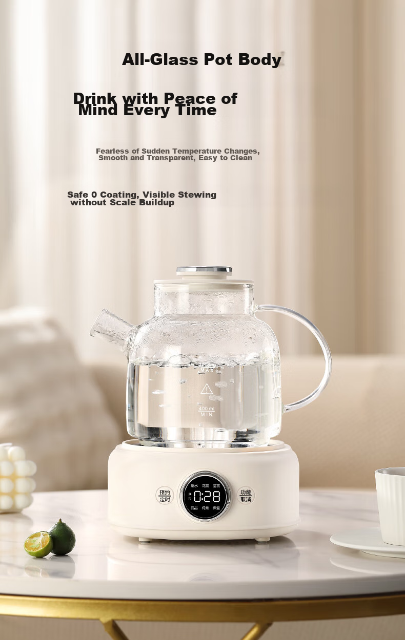 LOTOR Leiduo Health Pot, 1 Liter Full Glass Health Pot, Baby-Grade Material, Mini Kettle, Insulated All-In Automatic Constant Temperature Small Tea Maker 3