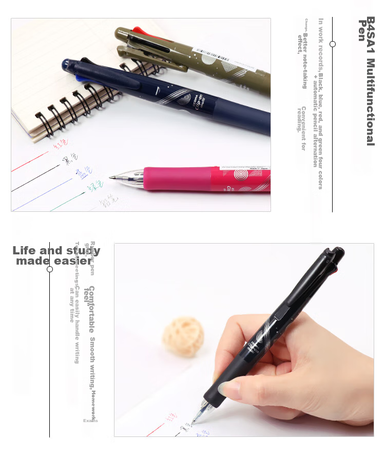 ZEBRA Multifunction Ballpoint Pen, Geometric Shape Limited Edition, 0.7mm Four-Color Ballpoint Pen + 0.5mm Mechanical Pencil, B4SA1-A12, Pink (Buy One Get One Free) 4