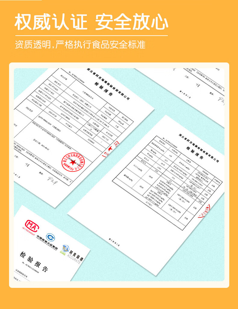 75923-【拍1发2】田喜粮鲜 胚芽米500g 粥米可搭配营养粥宝宝米幼儿米胚芽米真空宝宝米 胚芽米/1盒-详情图