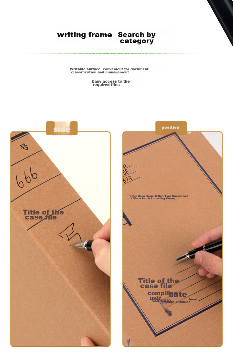Deli 10 Pieces, 40mm, 340g Acid-Free Kraft Paper File Box, Thickened Plastic Accounting Archive Box, Exam Storage, 5611 7