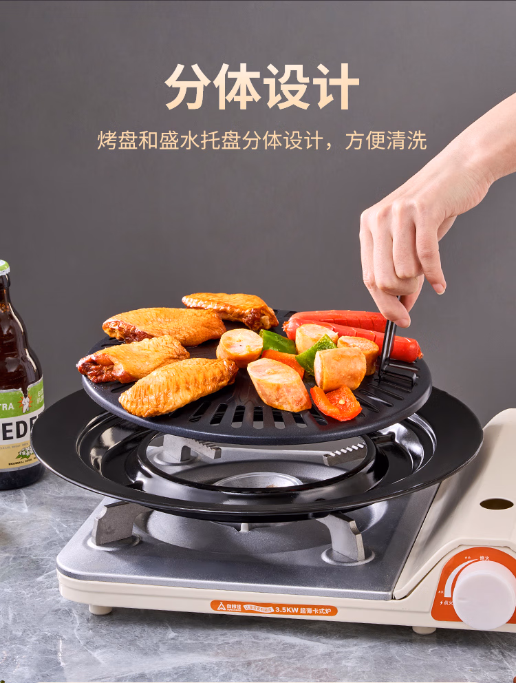 详情图.png