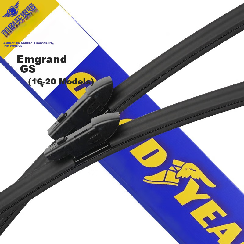 Goodyear Langjing Windshield Wiper/wiper Blade for Dihao GS (2016-2020 Models), Original Size 24/17 Pair Set