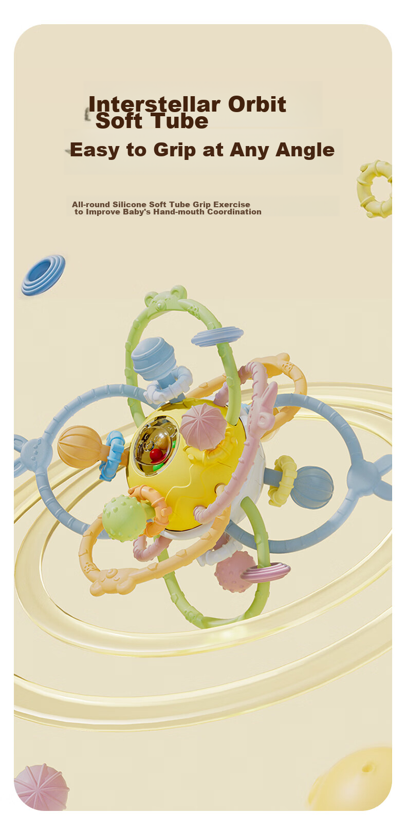 Beisinai Manhattan Rattle Ball, Suitable for Infants 0-6 Months, Chewable Food Grade Toy, Oral Stage Baby Rattle 10