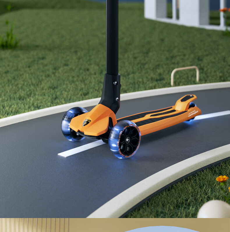 Kick'n'Roll Children's Scooter for Ages 3-12, Holiday Gift, Light-Up Pedals, Flashing Wheels, Lamborghini Scooter, Rose Pink 16