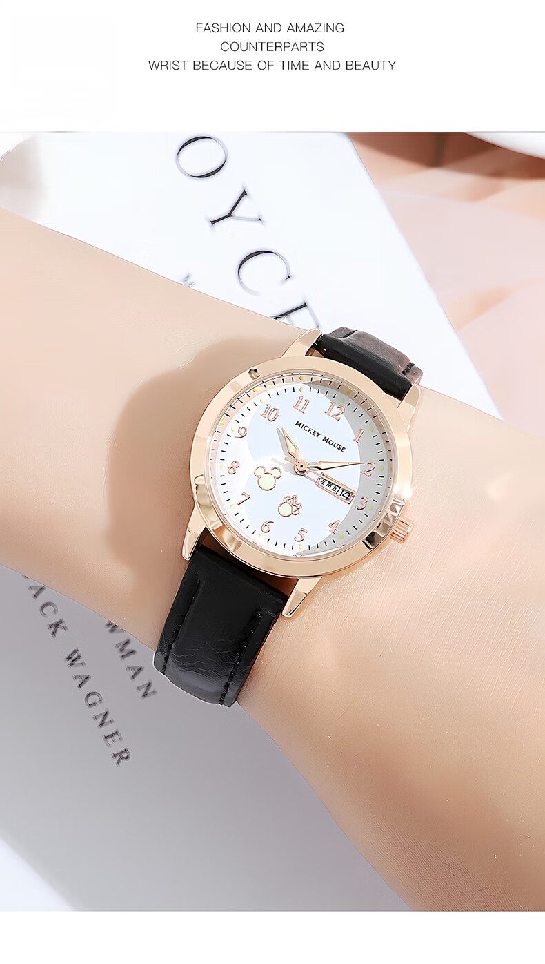 Disney Student Watch, Children's Birthday Gift for Girls, High School And Middle School Students, Female Teenagers, 6-12 Years Old Elementary School Students 4