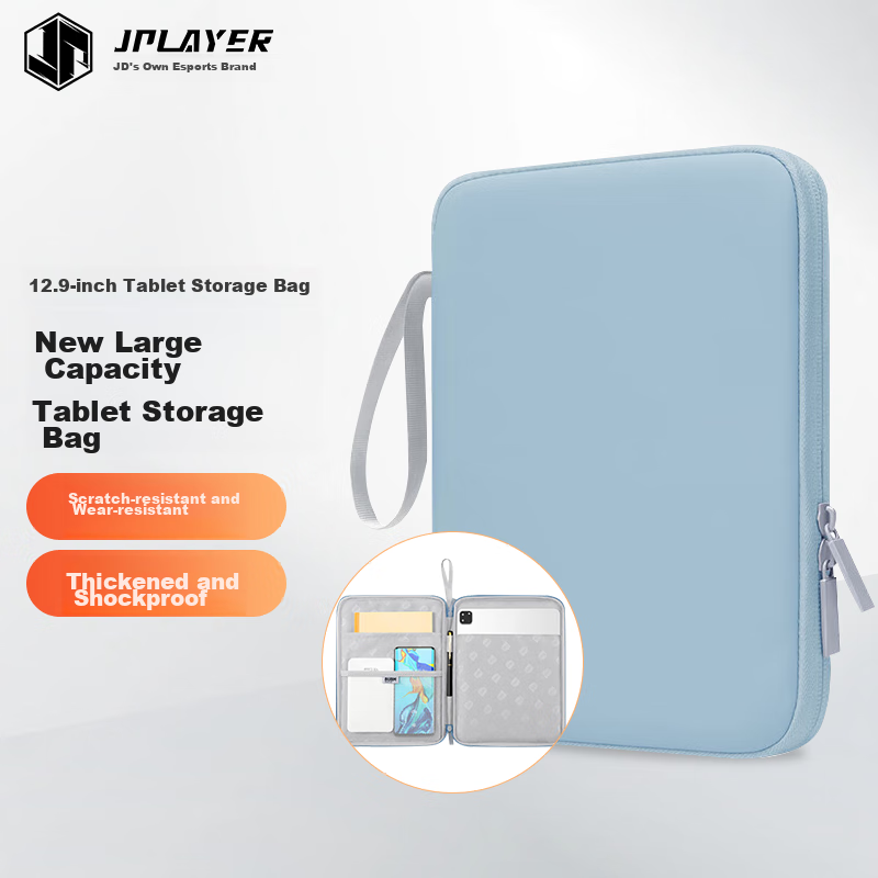JPLAYER Tablet Storage Case, 12.9-Inch Shockproof Protective Cover, Handbag Suitable for IPad Pro/Huawei MatePad/Lenovo Xiaoxin/Xiaomi, Smog Blue