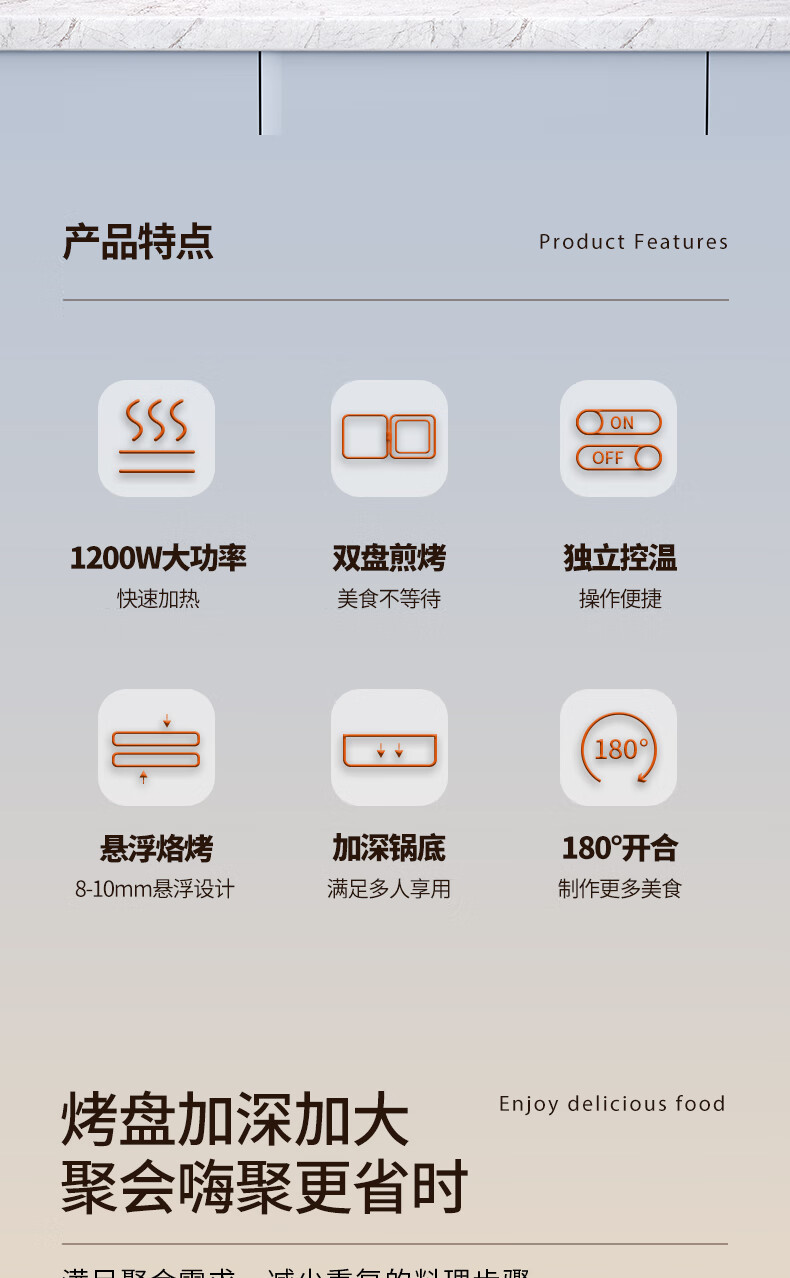 详情图.png