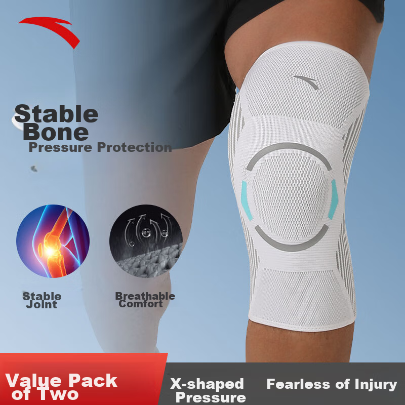 ANTA Sports Knee Brace for Basketball Running Men Women Badminton Hiking Warm Knee Joint Protector Meniscus Protection White Gray L Size