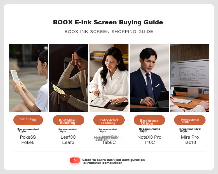 BOOX Poke7 Pro 6-inch E-Reader E-Ink Screen Electronic Paper Small Portable Reading Tablet Starry Sky 3