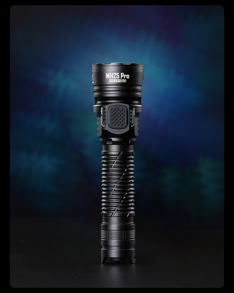 NITECORE MH25 Pro High-Intensity Flashlight 3300 Lumens Long Battery Life Rechargeable Tactical Outdoor Portable Torch 4