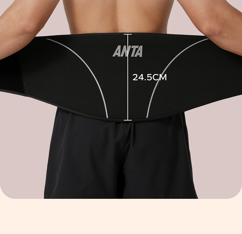 ANTA Waist Support Belt, Warm Waist And Abdomen Protector, Self-Heating Device for Men And Women with Herniated Discs, Heating Function, Black, Size M 21