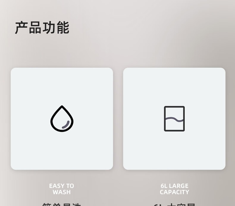 详情图.png