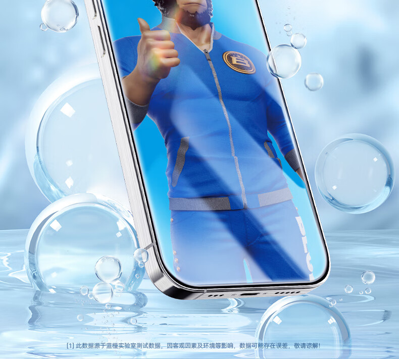 BLUEO Tempered Glass Screen Protector for IPhone 15 Pro Max, Full Coverage High Definition Protective Film, Shatterproof Anti-Fingerprint Screen Protector for IPhone 15 Pro Max 4