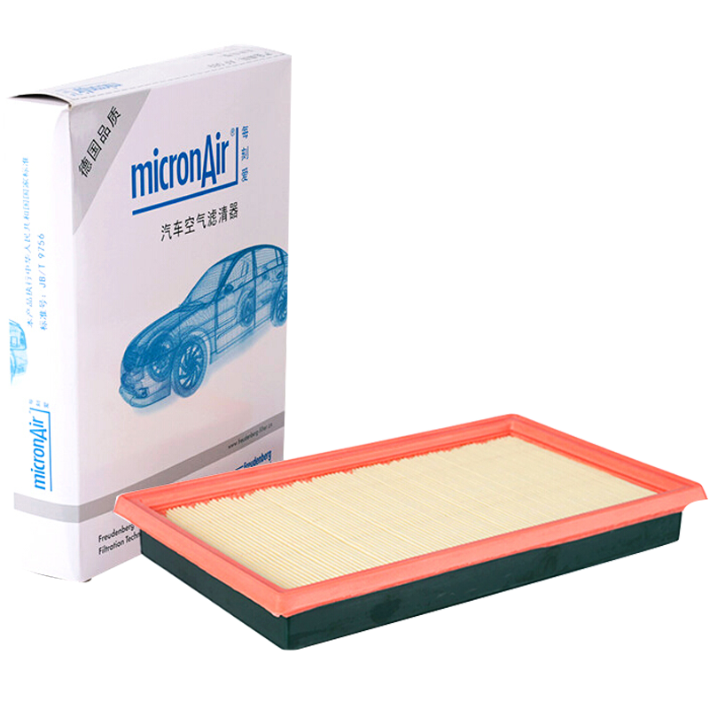 MICRONAIR Air Filter Element AF654 Suitable for Bora Polo Lavida PLUS Tiguan Touran L Tangying Mingrui Tayro