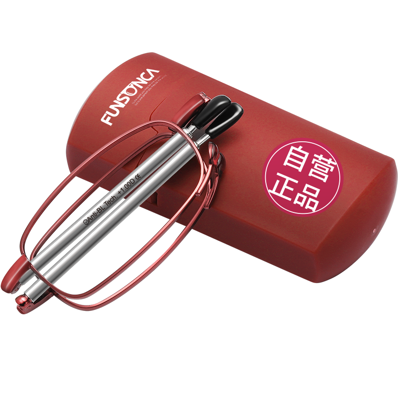 Funsonca Anti-Blue Light Foldable Swiss Imported Material Reading Glasses, Lightweight Matchbox Portable 6126 Red 100 Degree