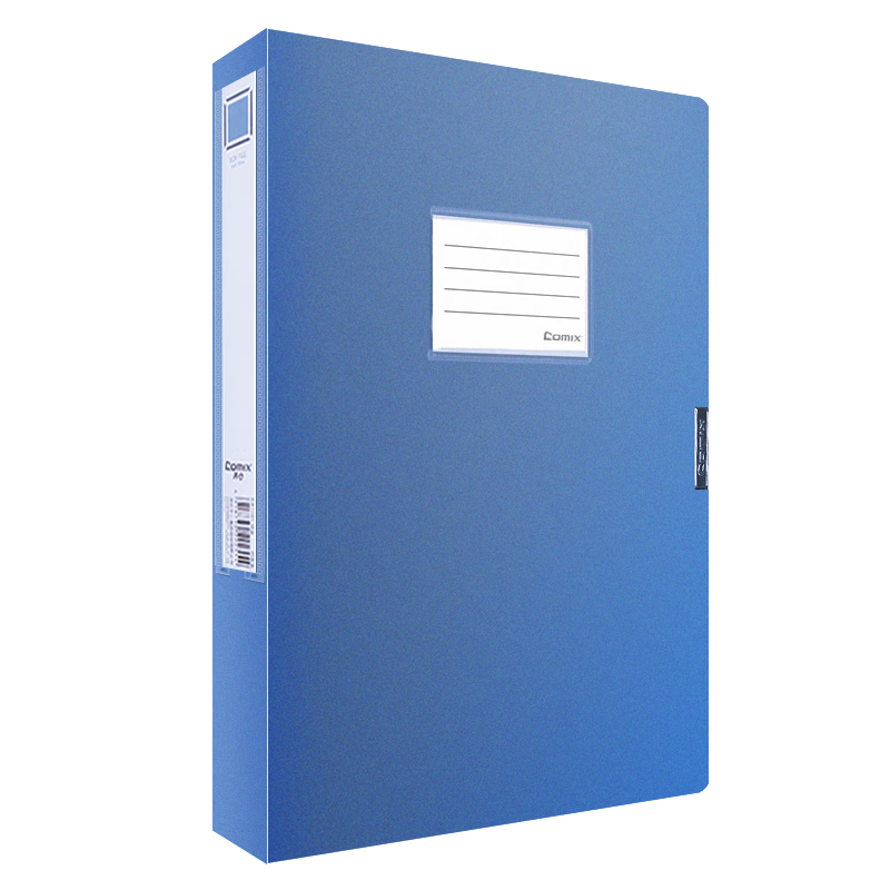 COMIX 1 Pack 22mm Durable Adhesive File Box/A4 Document Box/Storage Box Blue Office Supplies EA1000